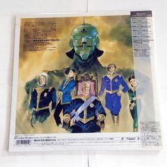 ★ レーザーディスク  ★ 機動戦士ガンダムF91 ＜完全版＞ ★の画像