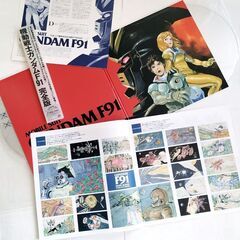★ レーザーディスク  ★ 機動戦士ガンダムF91 ＜完全版＞ ★の画像