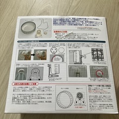 ペット用品まとめての画像