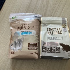 ペット用品まとめて