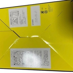 ビアードパパ　パウンドケーキの画像