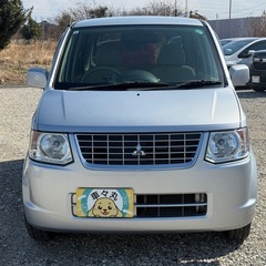 車検R8年5月まで　支払総額24.8万　自社買取　車検R8年5月 ekワゴン　通勤などにどうぞ！の画像