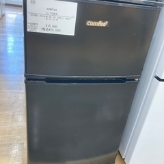 【トレファク高槻店】安心の1年間保証！取りに来られる方限定！co...