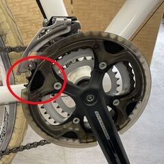 LOUIS GARNEAU CHASSE 420mm クロスバイク 700×28C 8×3 ホワイト ルイガノ シャッセ 自転車  札幌市手稲区の画像