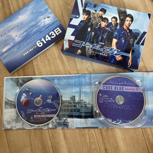 コードブルーDVD