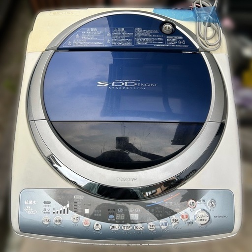 東芝　洗濯乾燥機　7キロ　