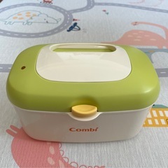 コンビ　おしり拭きウォーマー