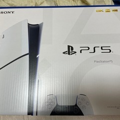 新品未使用 】PlayStation5 CFI-2000A01 ...