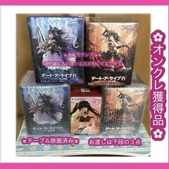 デート・ア・ライブⅣ　AMP＋ 時崎狂三 夜刀神十香 フィギュア...