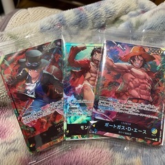 ワンピースカード(最終値下げしました)の画像