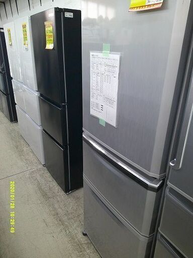 ID:60625587　冷蔵庫　３ドア　370L　三菱　2011