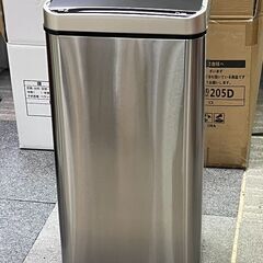 ステンレス製センサー式ダストボックス・ゴミ箱