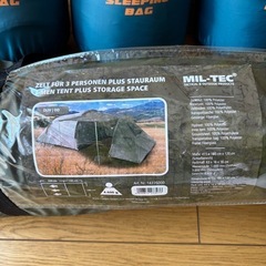 MIL-TEC 3人用テント　シュラフ3個の画像