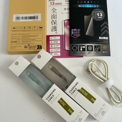 iPhone13mini保護ガラス、充電器