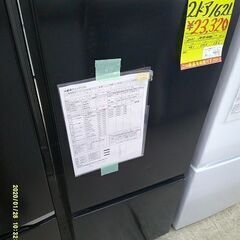 ID:60589087　冷蔵庫　2ドア　162L　ハイセンス　2021