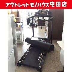 アルインコ ジョギングマシン2019A AFJ2019A 1～1...