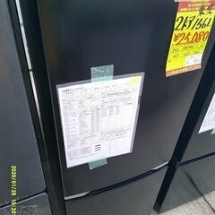 ID:60626782　冷蔵庫　2ドア　156L　東芝　2021