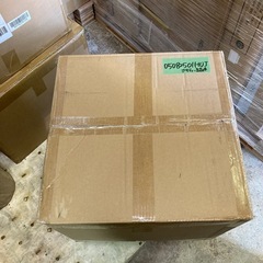 ソファサック(Sofa Sack) ウルトラソフト クッションチェア ネイビー マイクロスエードカバー付き プラッシュ メモリーフォーム 91D×91W×61Hcm の画像