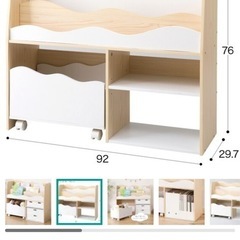 本棚兼おもちゃ箱の画像