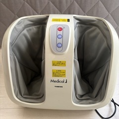 家庭用電気マッサージ器