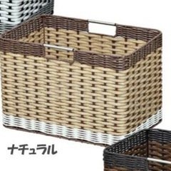 カラーボックス用収納バスケット 2点セット