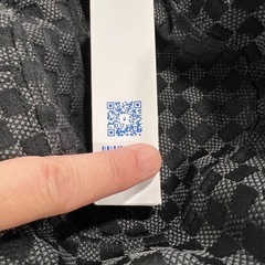 天然由来成分100%‼️旅行にUV!休日にUV!仕事にUV!の画像