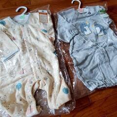 【新品】乳児服