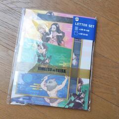 レターセット
