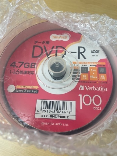 DVD-R 4.7GB 100枚入り (mog) 倉敷のその他の中古あげます・譲り