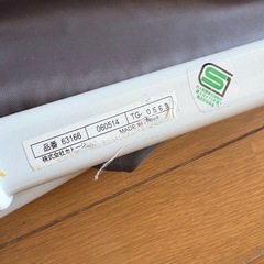 カトージ ポータブルベッドガード グレー SG 63166の画像