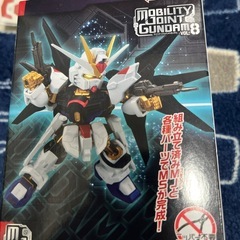 MobilityJointGundam ストライクフリーダムガン...