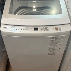 AQUA AQW-P7N 2023年製 全自動電気洗濯機 7.0...