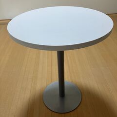 中古の丸テーブルを1000円でお譲りします