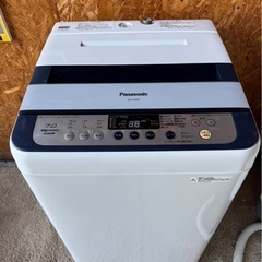 E0101   洗濯機　Panasonic パナソニック　7kg...