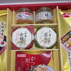 激安特価❗白子海苔&マルトモバラエティーギフト❗の画像