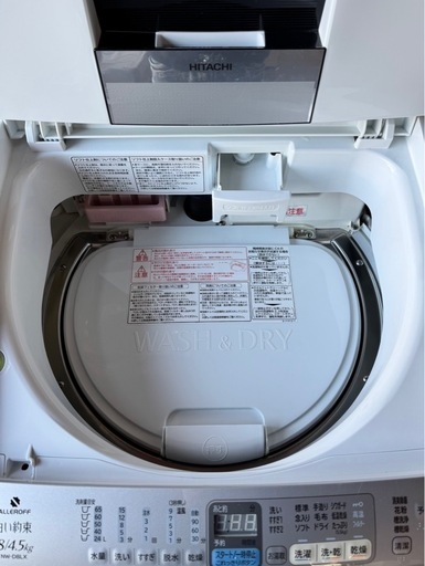 E0102   洗濯機　日立　HITACHI 8kg 2011年　乾燥機能付き