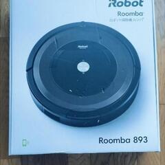 ルンバ　iRobot Roomba 893 本体 充電ドック付きの画像
