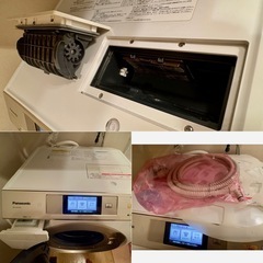 【取引中】ドラム式洗濯乾燥機　パナソニック　NA-VX9700L 　　の画像