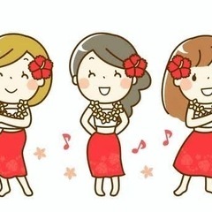 ⭐︎⭐︎⭐︎フラ体験レッスン⭐︎⭐︎⭐︎