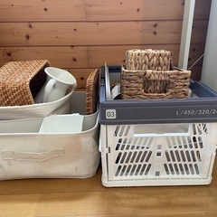 【無料】収納アイテム一式の画像
