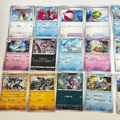 ポケカまとめ売りの画像