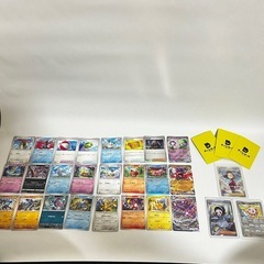 ポケカまとめ売り