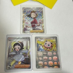 ポケカまとめ売りの画像
