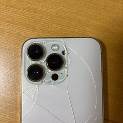 iPhone13 Pro 256GB SIMフリー　バッテリー83% 背面割れありの画像