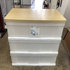 万代店　ウッドトップチェスト3段