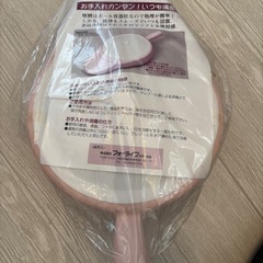 新品❣️差込便器