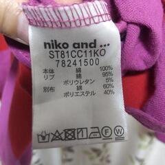 niko and…  ラガーシャツの画像
