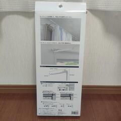 【取引終了】室内物干しハンガーの画像
