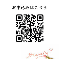 似合う口紅の色を学ぼう❣️イエベブルベ・カラー診断付き講座＠さいたま市土呂駅すぐカフェレッスン - ワークショップ