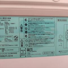 Haier 519L 上開き冷凍庫 JF-MNC519Bの画像